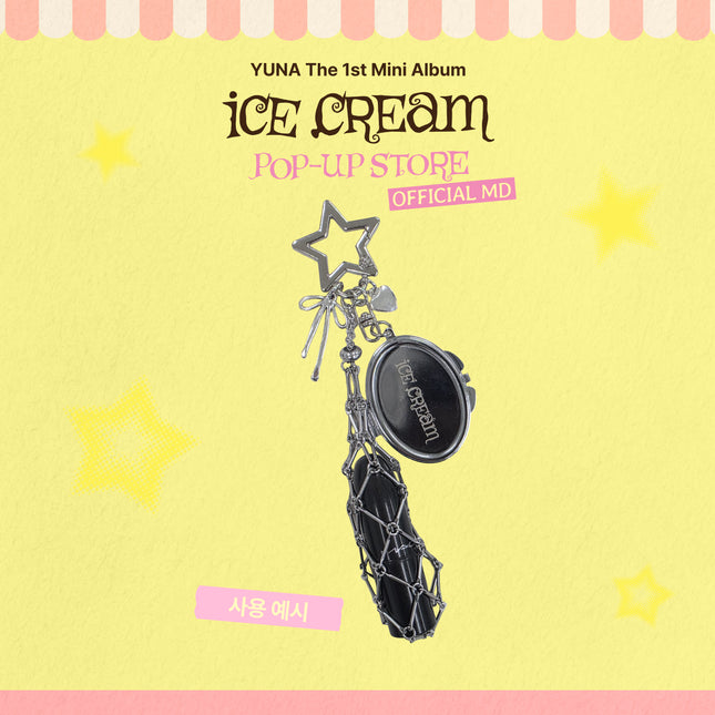 YUNA [Ice Cream] POP-UP OFFICIAL MD - 06 ICE CREAM LIP CHAIN & MIRROR KEYRING