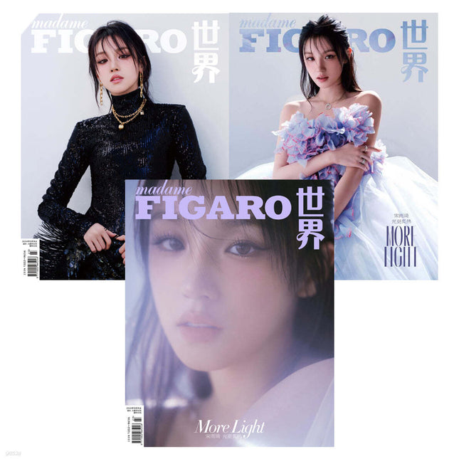 [POB] Madame Figaro China [2024.12] (COVER : (G)I-DLE YUQI)