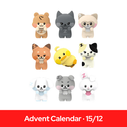 [Advent Calendar] ZEROBASEONE - zeroni MONITOR AIR FRESHENER FIGURE / ZB1 x LINE FRIENDS
