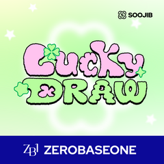 Collection image for: ZB1 Photocard