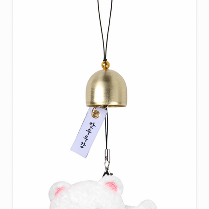 Stray Kids - SKZOO PLUSH DOOR BELL KEYRING - RUN IT