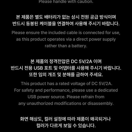 BTS Lamp 5th Mini Album 'ARIRANG' Merch - album packaging detail 4