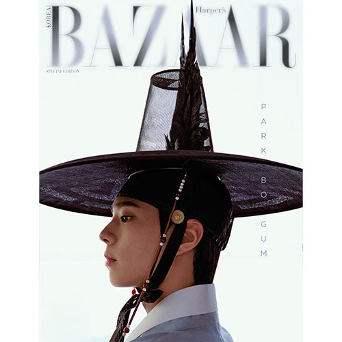 Harper’s Bazaar Korea magazine Hanbok Wave Special with Park Bo Gum