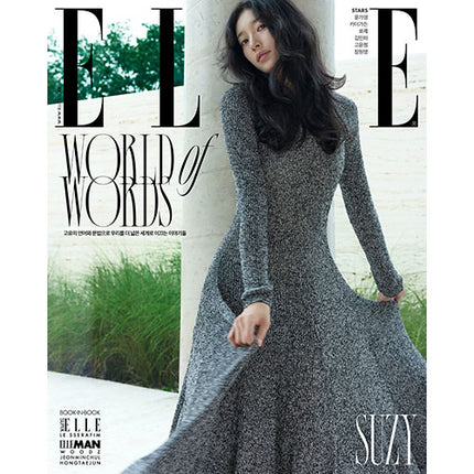 ELLE [2025.10] (COVER : Suzy)