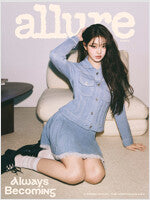 ALLURE 2026.02 featuring IVE - JANG WONYOUNG - magazine detail 1