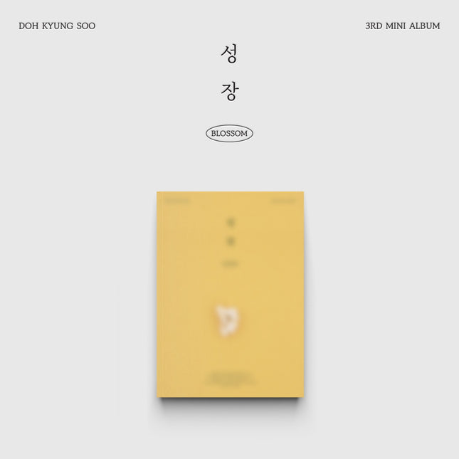[POB] D.O. 3rd Mini Album [BLOSSOM]