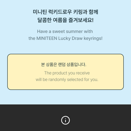 Lucky Draw (Random Mini Keyring)