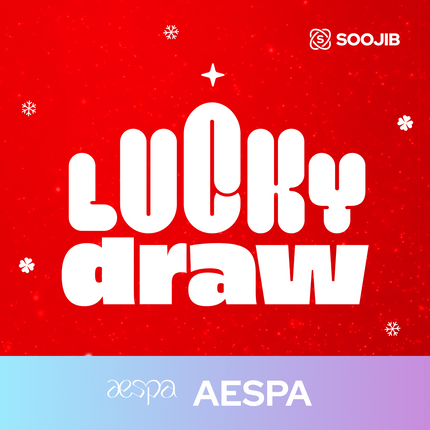 [Christmas] AESPA - SOOJIB LUCKY DRAW PHOTOCARD