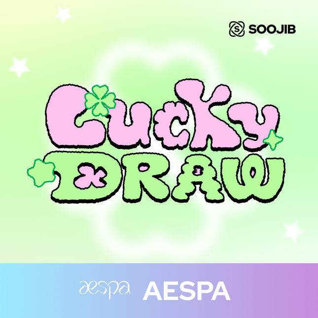 AESPA - SOOJIB LUCKY DRAW PHOTOCARD