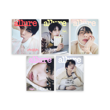 allure [2025.05] (COVER : ZEROBASEONE HAN YUJIN)