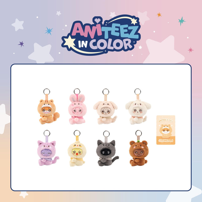 ATEEZ X ANITEEZ POP-UP STORE [ANITEEZ IN COLOR] MD 09. 애니티즈 X 타이니 인형 키링 (ANITEEZ X TINY PLUSH KEYRING)