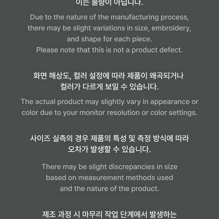 [Pre-order] SEVENTEEN - HAPPY JUN DAY [O.C.L KEYRING SET]