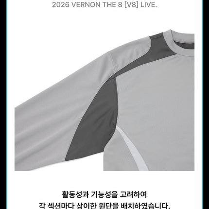 SEVENTEEN - L/S Jersey T-Shirt