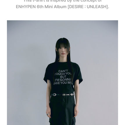 [POB] ENHYPEN - S/S T-shirt (YOU)