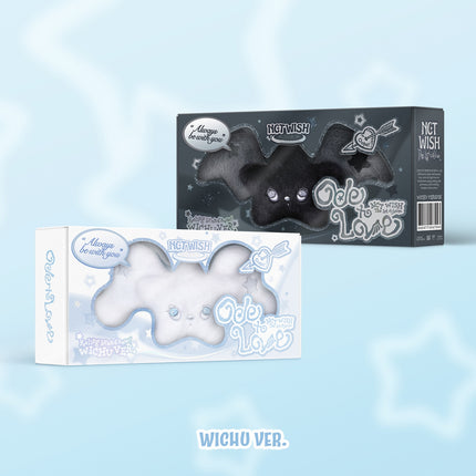NCT WISH - Ode to Love / 1ST ALBUM (WICHU Ver.)(SMART ALBUM)