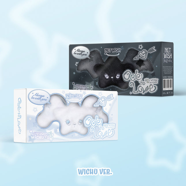 NCT WISH - Ode to Love / 1ST ALBUM (WICHU Ver.)(SMART ALBUM)