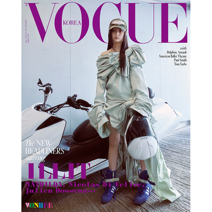 VOGUE KOREA [2025.06] (COVER : ILLIT)