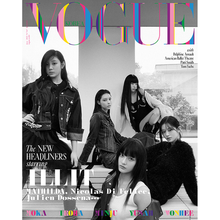 VOGUE KOREA [2025.06] (COVER : ILLIT)