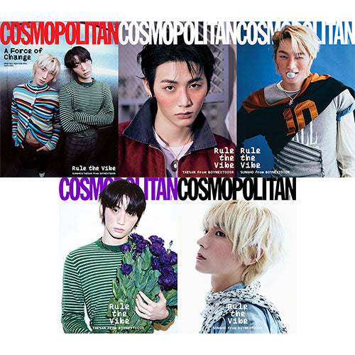 [Pre-order] COSMOPOLITAN [2026.1] (Cover : BoyNextDoor SUNGHO& TAESAN)