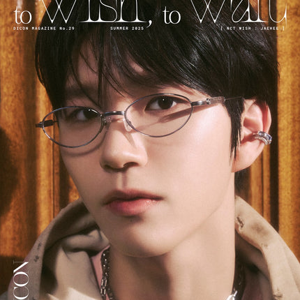 [POB] NCT WISH - TO WISH, TO WAIT (B type) / DICON VOLUME N°29