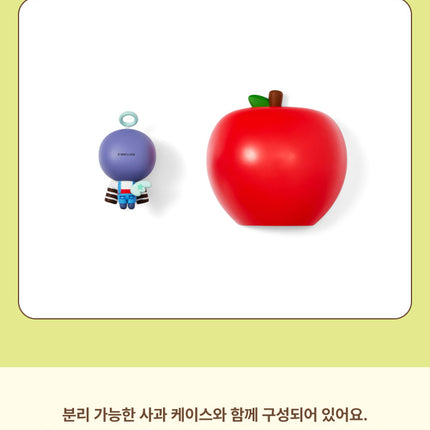[POB] Figure (Apple Ver.)