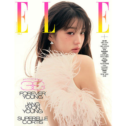 [Pre-order] ELLE [2025.11] (Cover : IVE - JANG WONYOUNG) (Book-in-book: CORTIS)