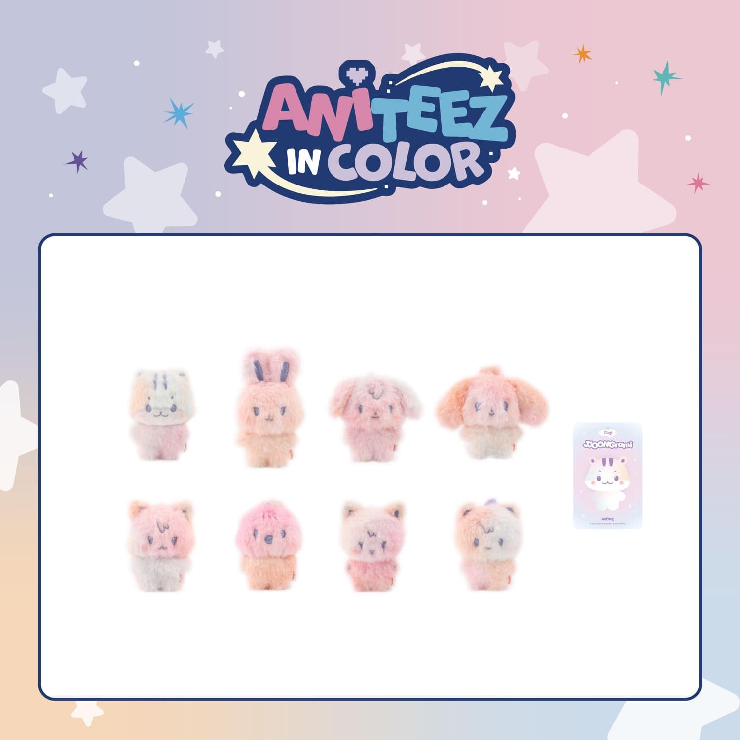 ATEEZ - COLOR MIX TINY ANITEEZ DOLL ANITEEZ POP-UP STORE [ANITEEZ