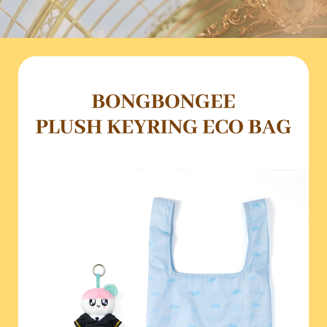 [Pre-order] SEVENTEEN - BONGBONGEE Plush Keyring Eco Bag
