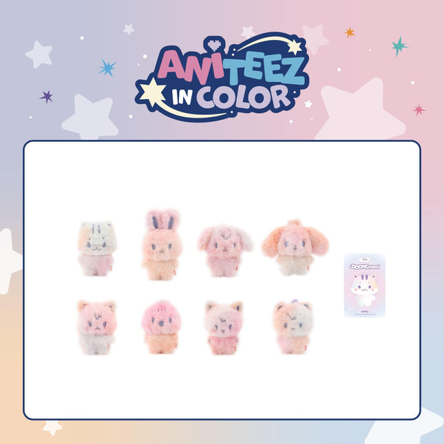ATEEZ X ANITEEZ POP-UP STORE [ANITEEZ IN COLOR] MD 08. 컬러 믹스 타이니 애니티즈 인형 (COLOR MIX TINY ANITEEZ DOLL)