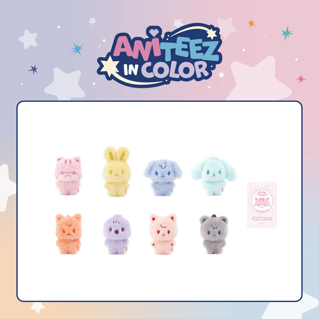 ATEEZ X ANITEEZ POP-UP STORE [ANITEEZ IN COLOR] MD 07. 컬러 타이니 애니티즈 인형 (COLOR TINY ANITEEZ DOLL)