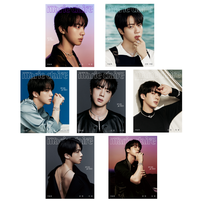 [Pre-order] Marie Claire [2026.2] (COVER : BTS - JIN)