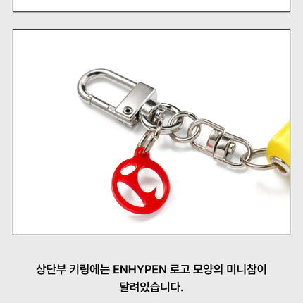 [POB] ENHYPEN - Mini Album Keyring