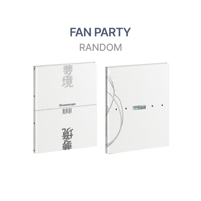 [POB] SEVENTEEN - FAN PARTY / 1st Mini Album