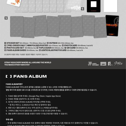 [Pre-order] Stray Kids - THIS & THAT (FANS ALBUM VER.)