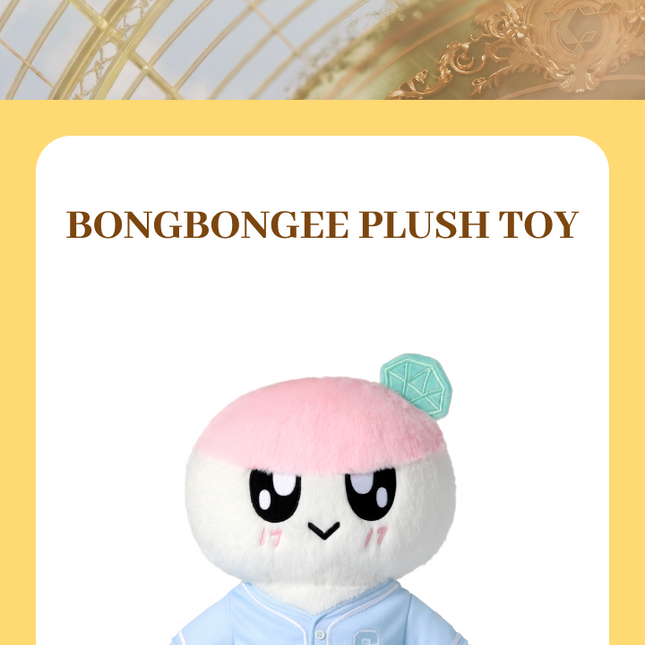 [Pre-order] SEVENTEEN - BONGBONGEE Plush Toy