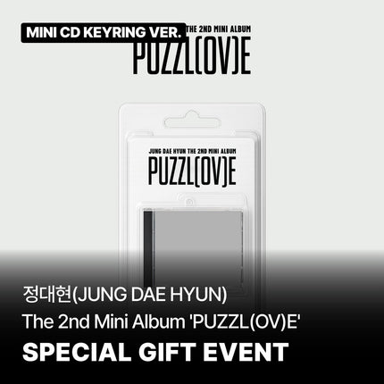 [POB] JUNG DAE HYUN - PUZZL(OV)E (MINI CD KEYRING VER.)
