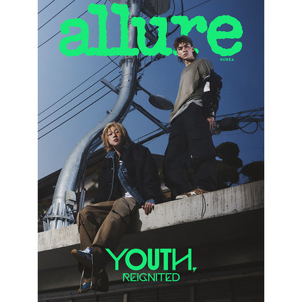 ALLURE 2026.04 featuring SEVENTEEN - VERNON & THE8 - magazine detail 4
