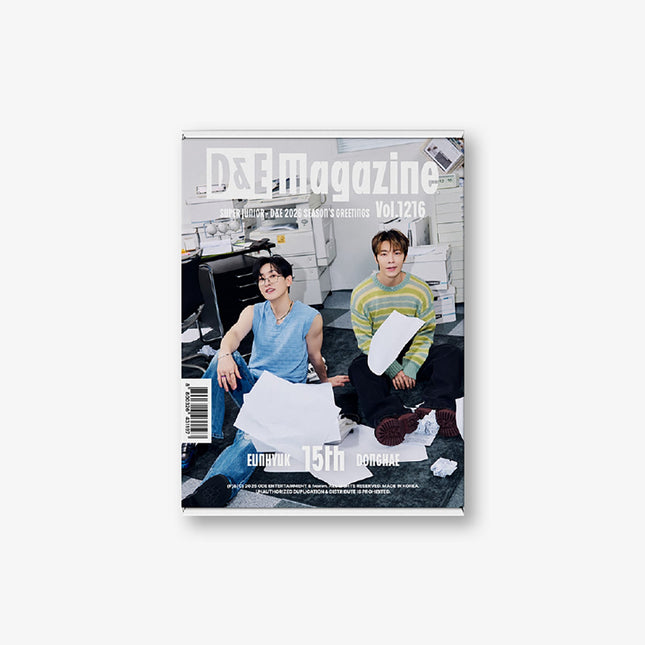 [Pre-order] SUPER JUNIOR D&E - 2026 SEASON’S GREETINGS [D&E Magazine Vol.1216]