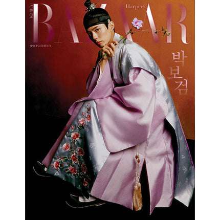 Harper’s Bazaar Korea magazine Hanbok Wave Special with Park Bo Gum
