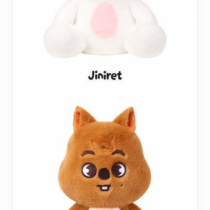 Stray Kids - SKZOO PLUSH DANCING Ver. - RUN IT