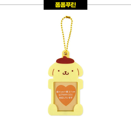 SANRIO - ID Photo Holder Keyring