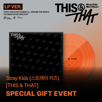[POB] Stray Kids - 변심반품불가 (LP VER.)