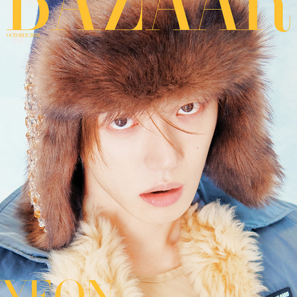 [Pre-order] TOMORROW X TOGETHER - Harper's BAZAAR (2026.10 / A type)