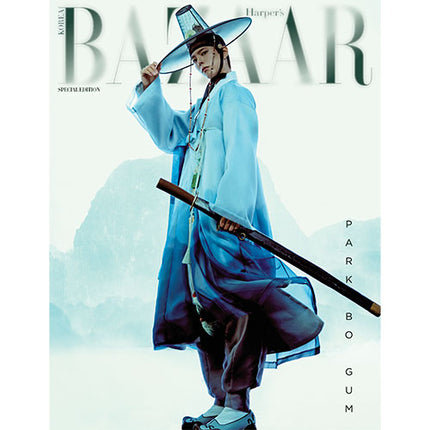 Harper’s Bazaar Korea magazine Hanbok Wave Special with Park Bo Gum