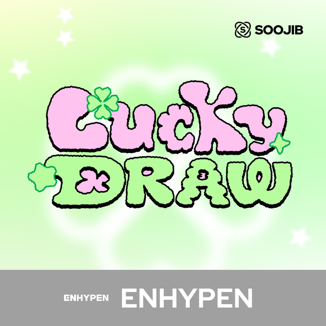 ENHYPEN - SOOJIB LUCKY DRAW PHOTOCARD (2 pcs)