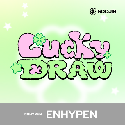 ENHYPEN - SOOJIB LUCKY DRAW PHOTOCARD (2 pcs)