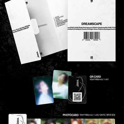 [POB] SEVENTEEN - 정한X조슈아 1st Mini Album ‘DREAMSCAPE’ Weverse Albums ver.