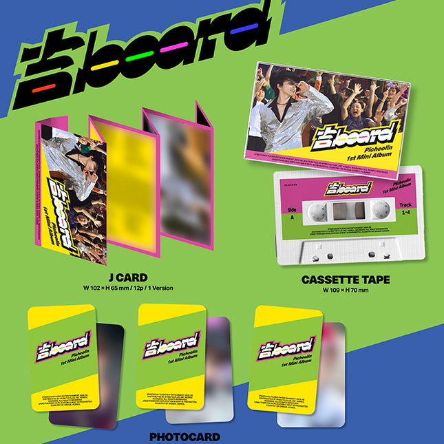 [POB] SEVENTEEN - 吉BOARD / 1st Mini Album (Tape Ver.)