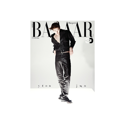 [Pre-order] TOMORROW X TOGETHER - Harper's BAZAAR (2026.10 / A type)