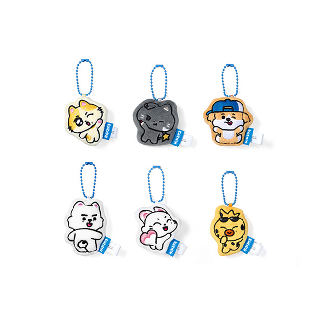 [POB] ENHYPEN - Cushion Keyring (RANDOM)